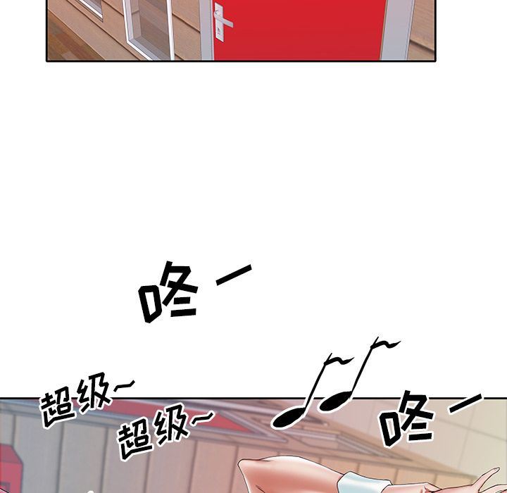 [韩国漫画] 偶像养成记 剧情,巨乳大奶, 后宫#[109P]-99