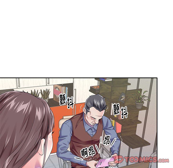[韩国漫画] 偶像养成记 剧情,巨乳大奶, 后宫#[92P]-26