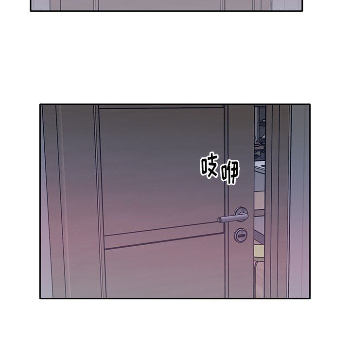 [韩国漫画] 偶像养成记 剧情,巨乳大奶, 后宫#[92P]-81