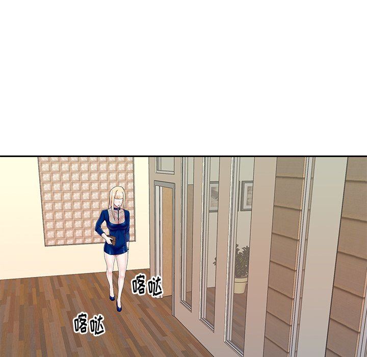 [韩国漫画] 偶像养成记 剧情,巨乳大奶, 后宫#[94P]-40