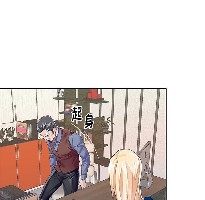 [韩国漫画] 偶像养成记 剧情,巨乳大奶, 后宫#[94P]-57