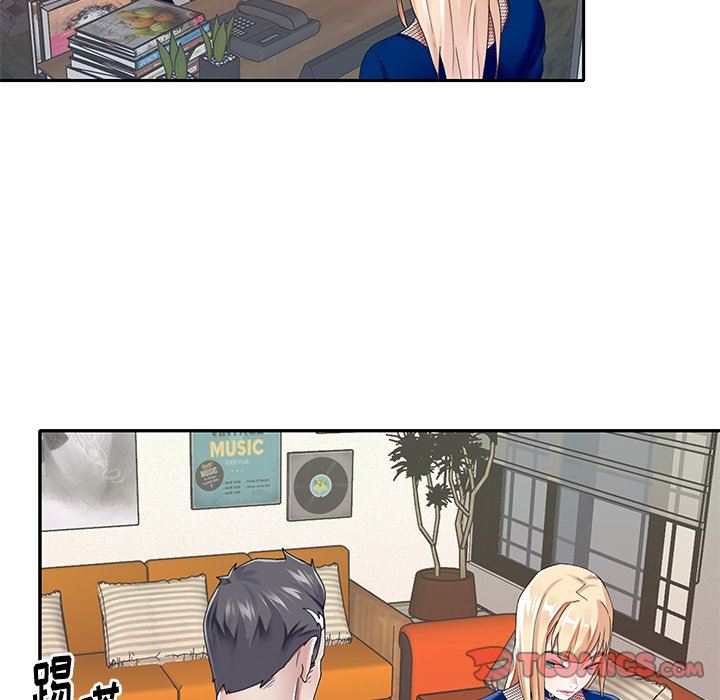 [韩国漫画] 偶像养成记 剧情,巨乳大奶, 后宫#[94P]-58