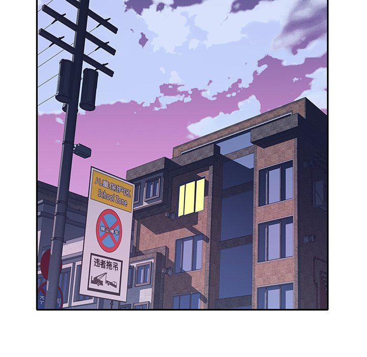 [韩国漫画] 偶像养成记 剧情,巨乳大奶, 后宫#[93P]-52