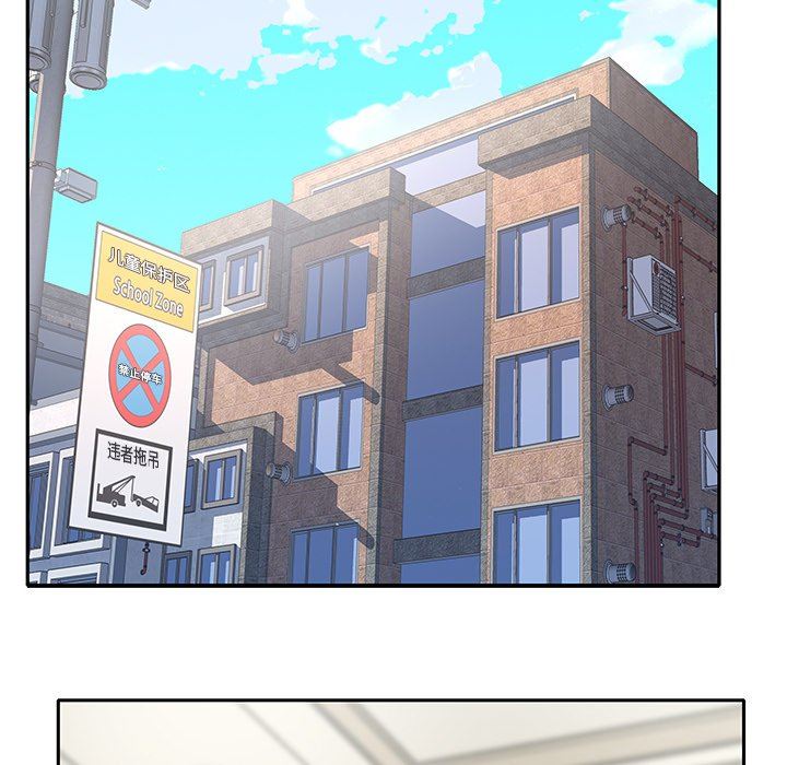 [韩国漫画] 偶像养成记 剧情,巨乳大奶, 后宫#[99P]-16