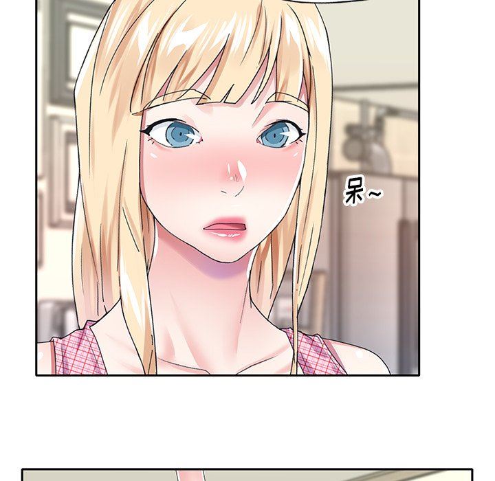 [韩国漫画] 偶像养成记 剧情,巨乳大奶, 后宫#[98P]-44