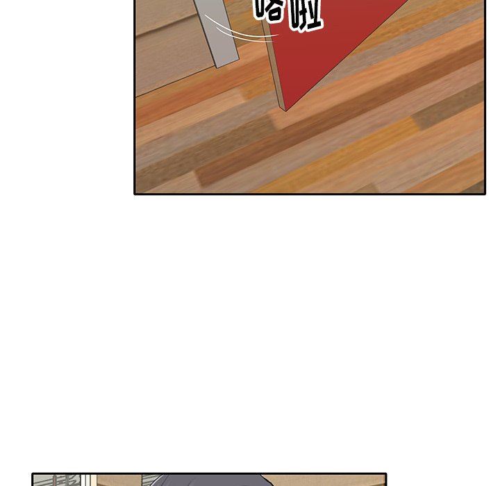 [韩国漫画] 偶像养成记 剧情,巨乳大奶, 后宫#[83P]-72