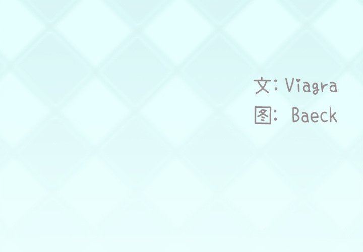 [韩国漫画] 偶像养成记 剧情,巨乳大奶, 后宫#[95P]-3