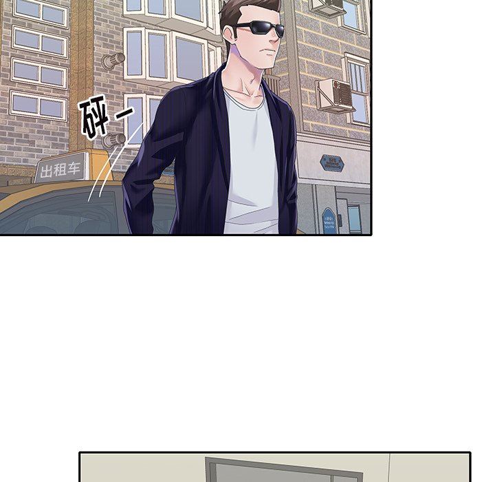 [韩国漫画] 偶像养成记 剧情,巨乳大奶, 后宫#[95P]-89