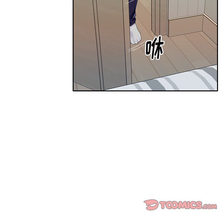 [韩国漫画] 偶像养成记 剧情,巨乳大奶, 后宫#[83P]-10