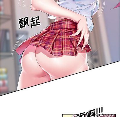 [韩国漫画] 偶像养成记 剧情,巨乳大奶, 后宫#[122P]-76