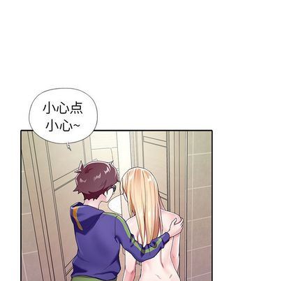 [韩国漫画] 偶像养成记 剧情,巨乳大奶, 后宫#[99P]-15