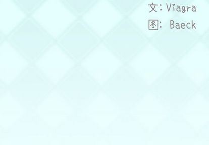 [韩国漫画] 偶像养成记 剧情,巨乳大奶, 后宫#[99P]-3