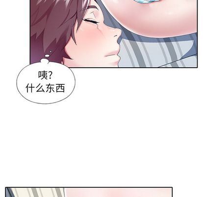 [韩国漫画] 偶像养成记 剧情,巨乳大奶, 后宫#[99P]-73