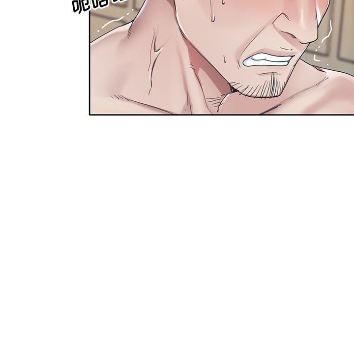 [韩国漫画] 偶像养成记 剧情,巨乳大奶, 后宫#[106P]-30