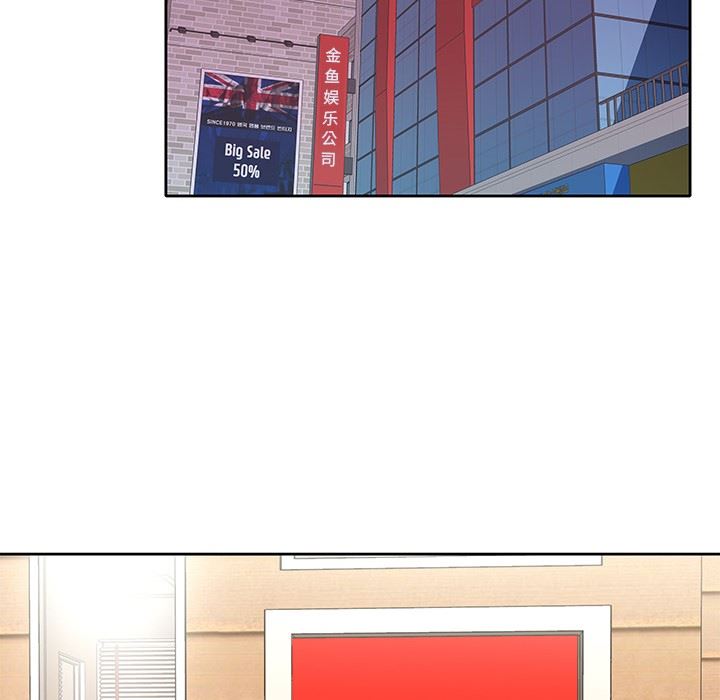 [韩国漫画] 偶像养成记 剧情,巨乳大奶, 后宫#[106P]-44