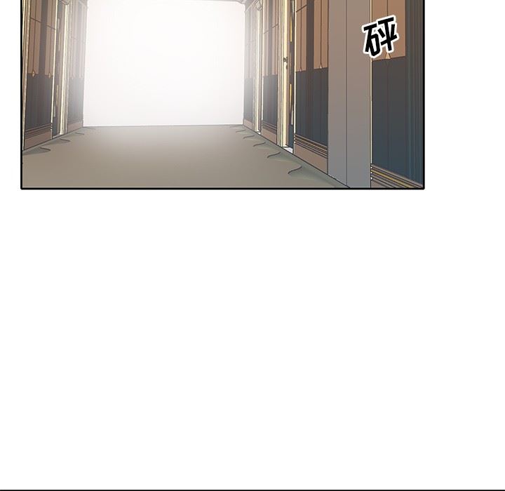 [韩国漫画] 偶像养成记 剧情,巨乳大奶, 后宫#[106P]-78