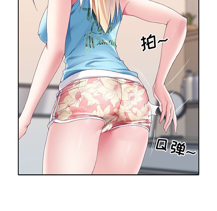 [韩国漫画] 偶像养成记 剧情,巨乳大奶, 后宫#[102P]-15