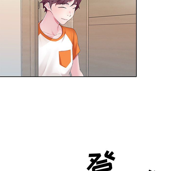 [韩国漫画] 偶像养成记 剧情,巨乳大奶, 后宫#[102P]-25