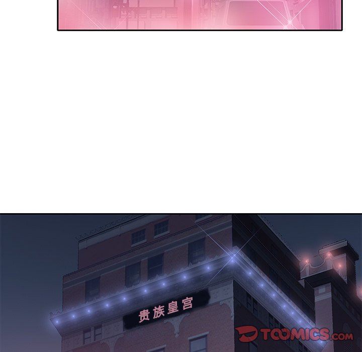 [韩国漫画] 偶像养成记 剧情,巨乳大奶, 后宫#[102P]-32