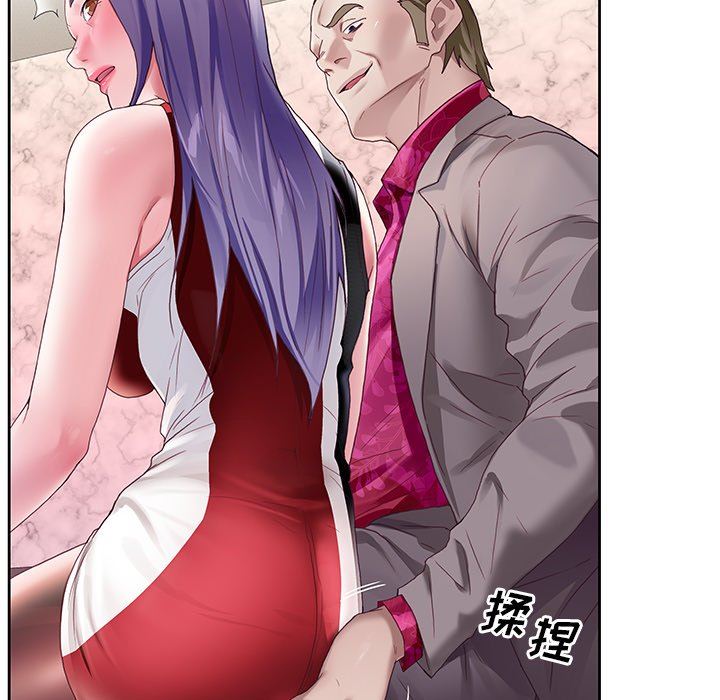 [韩国漫画] 偶像养成记 剧情,巨乳大奶, 后宫#[102P]-40