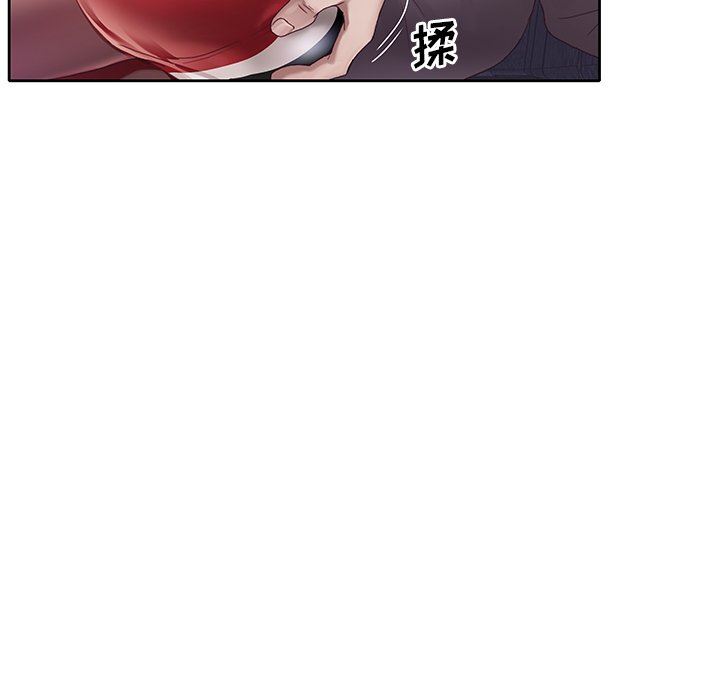 [韩国漫画] 偶像养成记 剧情,巨乳大奶, 后宫#[102P]-41