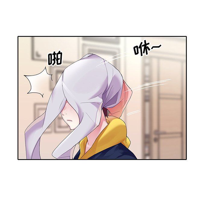 [韩国漫画] 偶像养成记 剧情,巨乳大奶, 后宫#[102P]-63