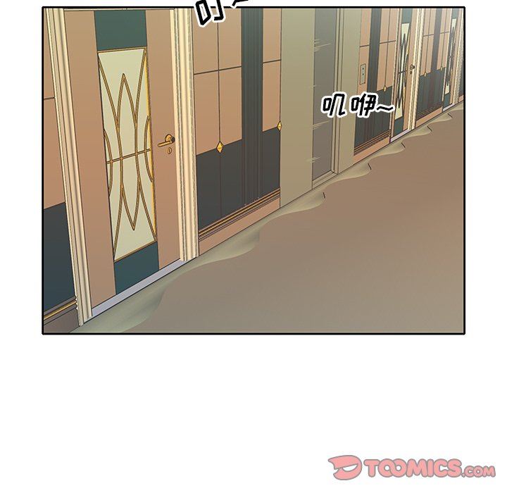 [韩国漫画] 偶像养成记 剧情,巨乳大奶, 后宫#[102P]-86