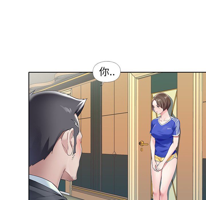 [韩国漫画] 偶像养成记 剧情,巨乳大奶, 后宫#[102P]-89