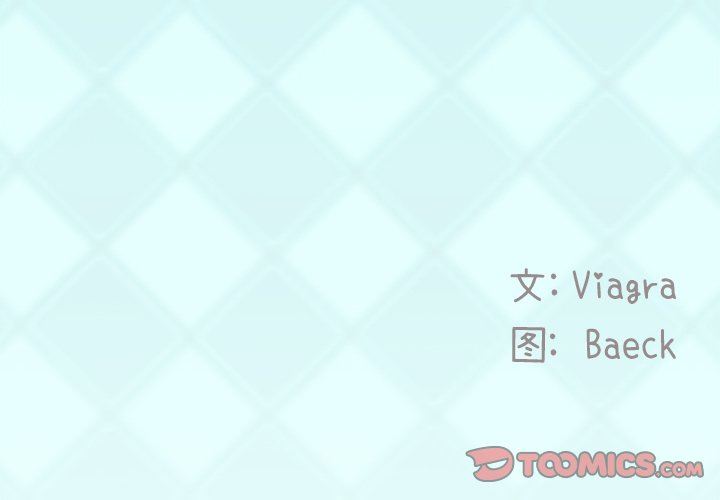 [韩国漫画] 偶像养成记 剧情,巨乳大奶, 后宫#[100P]-2