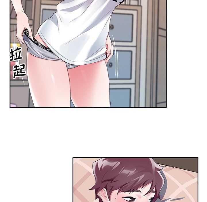 [韩国漫画] 偶像养成记 剧情,巨乳大奶, 后宫#[100P]-40