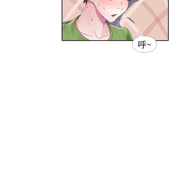 [韩国漫画] 偶像养成记 剧情,巨乳大奶, 后宫#[100P]-41