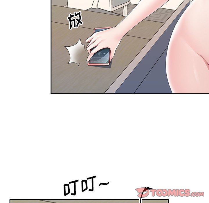 [韩国漫画] 偶像养成记 剧情,巨乳大奶, 后宫#[98P]-22
