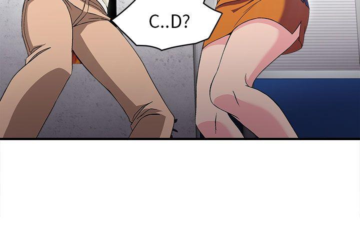 [韩国漫画] 制服的诱惑 剧情,熟女人妻,巨乳大奶,OL#[30P]-8