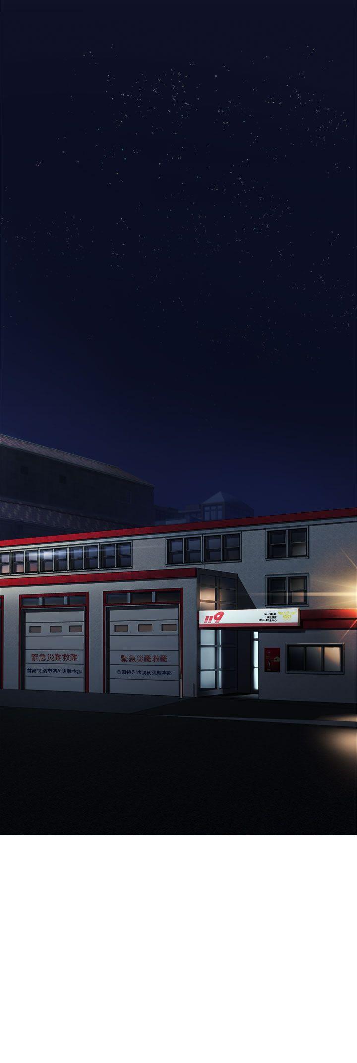 [韩国漫画] 制服的诱惑 剧情,熟女人妻,巨乳大奶,OL#[32P]-4