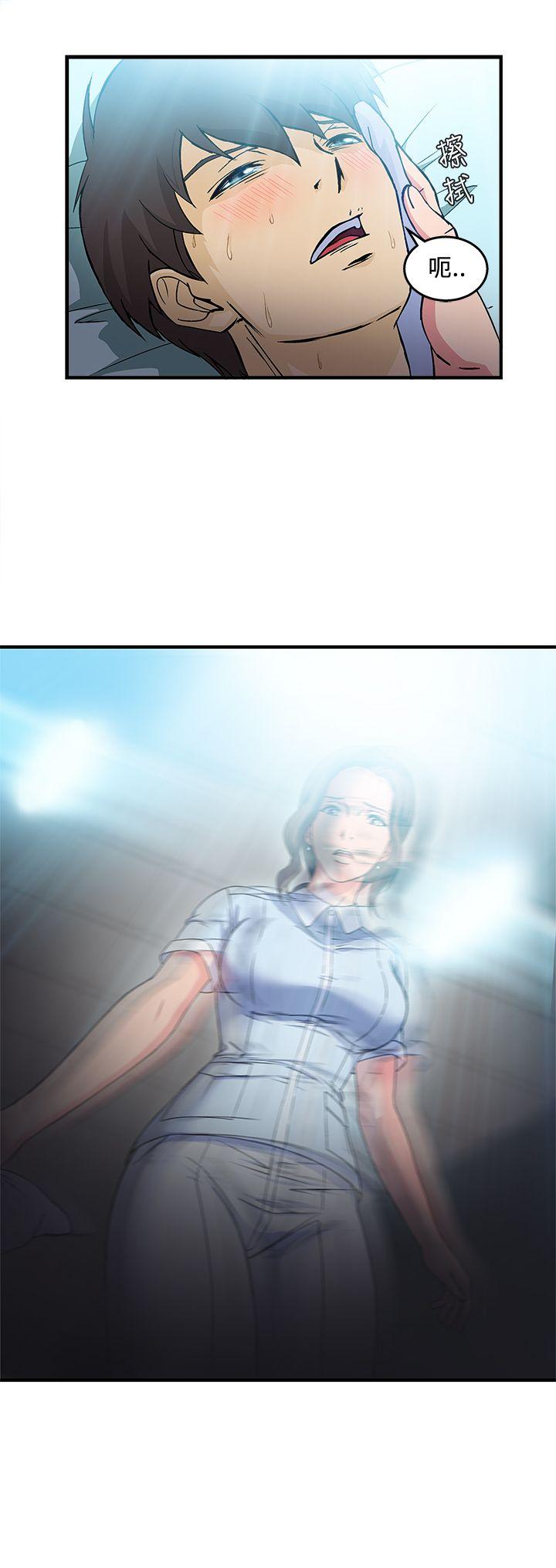 [韩国漫画] 制服的诱惑 剧情,熟女人妻,巨乳大奶,OL#[22P]-16