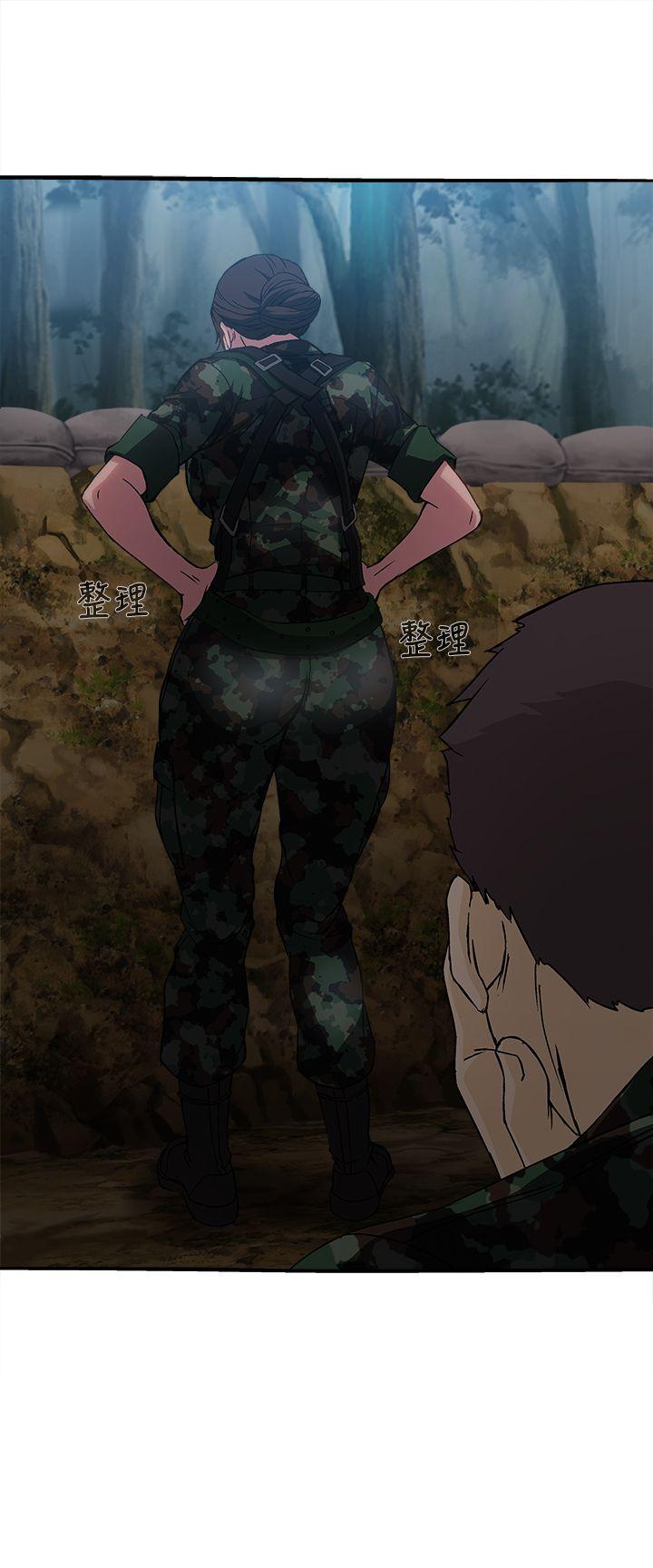 [韩国漫画] 制服的诱惑 剧情,熟女人妻,巨乳大奶,OL#[32P]-24