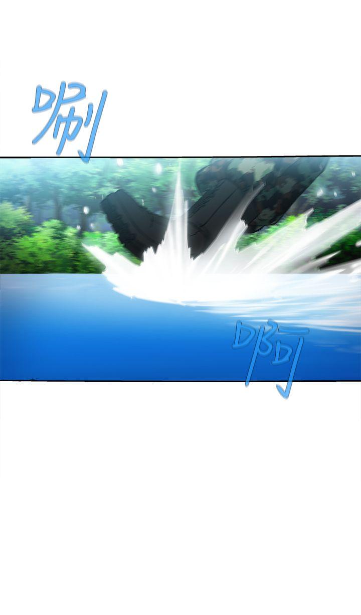 [韩国漫画] 制服的诱惑 剧情,熟女人妻,巨乳大奶,OL#[36P]-23