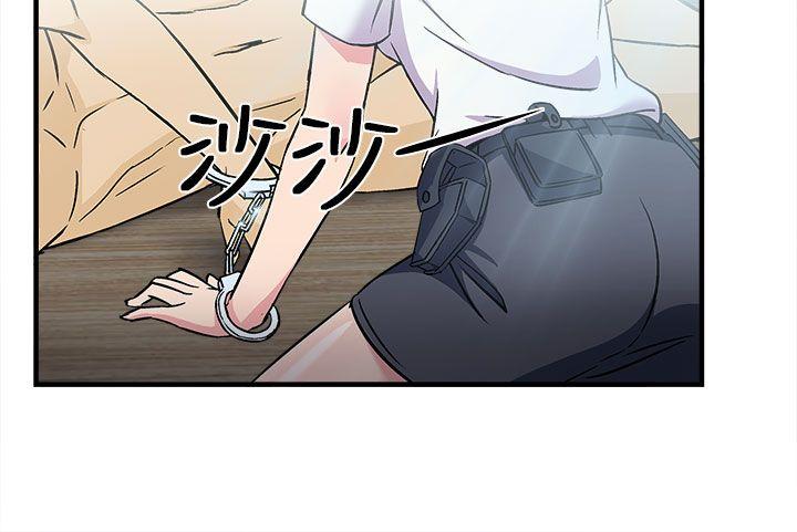 [韩国漫画] 制服的诱惑 剧情,熟女人妻,巨乳大奶,OL#[33P]-29