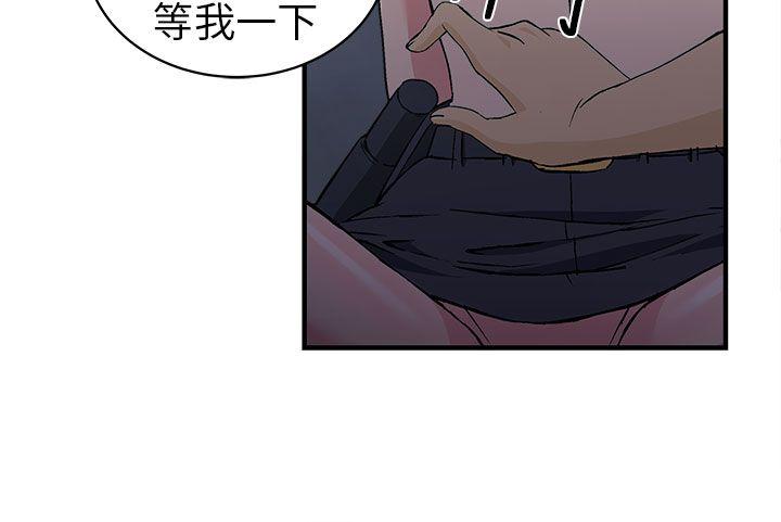 [韩国漫画] 制服的诱惑 剧情,熟女人妻,巨乳大奶,OL#[43P]-20