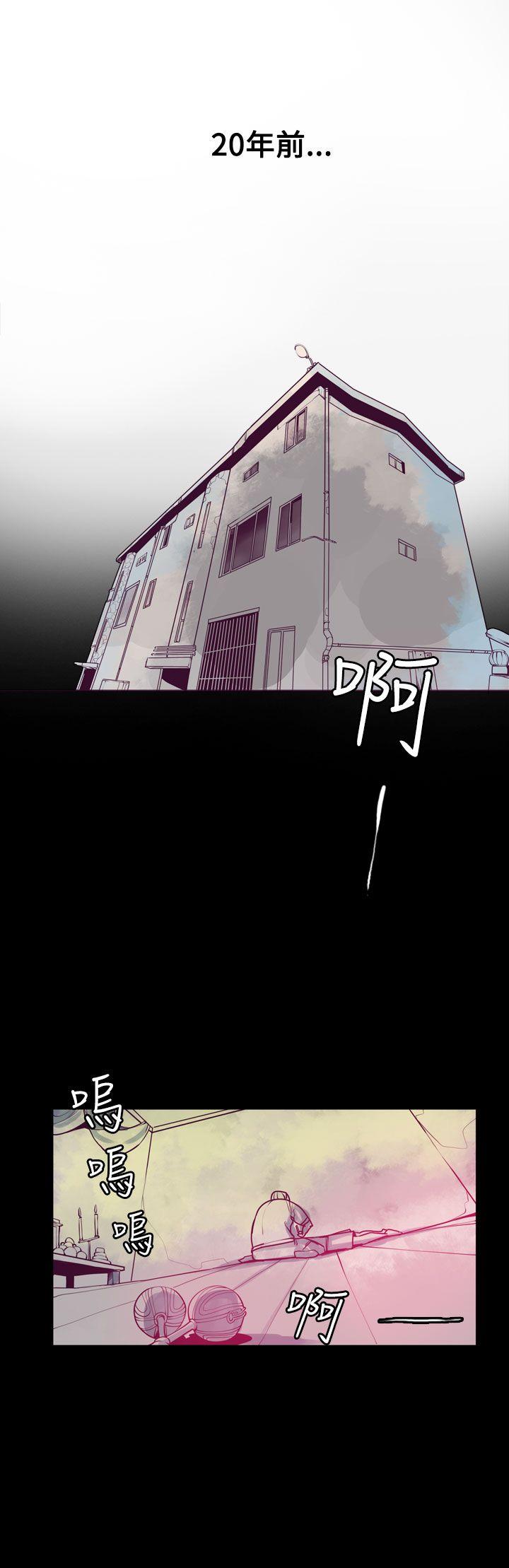 [韩国漫画] 神级公务员 奇幻,熟女人妻,巨乳大奶#[34P]-27