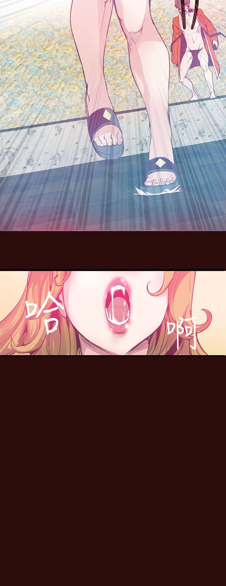 [韩国漫画] 神级公务员 奇幻,熟女人妻,巨乳大奶#[23P]-10