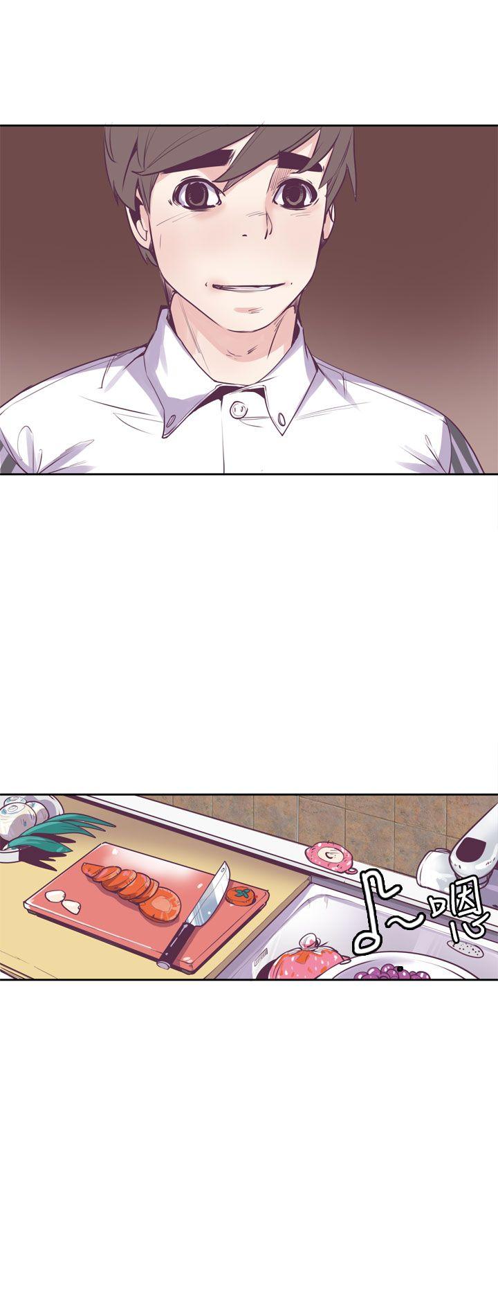 [韩国漫画] 神级公务员 奇幻,熟女人妻,巨乳大奶#[21P]-4