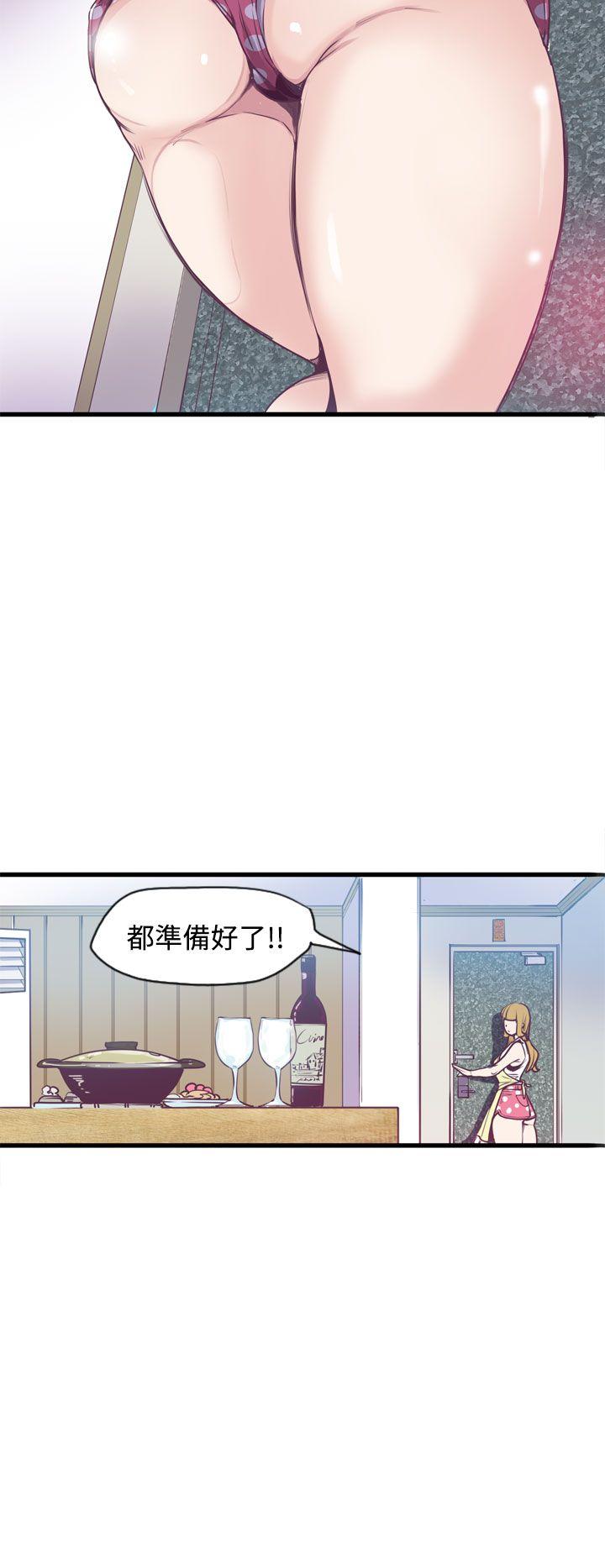 [韩国漫画] 神级公务员 奇幻,熟女人妻,巨乳大奶#[21P]-6
