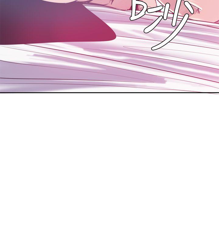 [韩国漫画] 神级公务员 奇幻,熟女人妻,巨乳大奶#[31P]-5