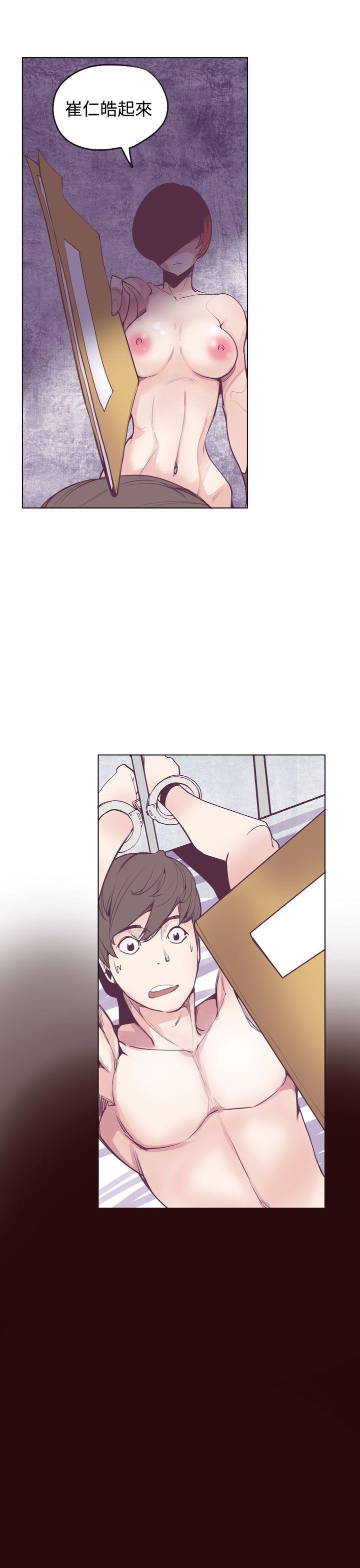 [韩国漫画] 神级公务员 奇幻,熟女人妻,巨乳大奶#[31P]-8