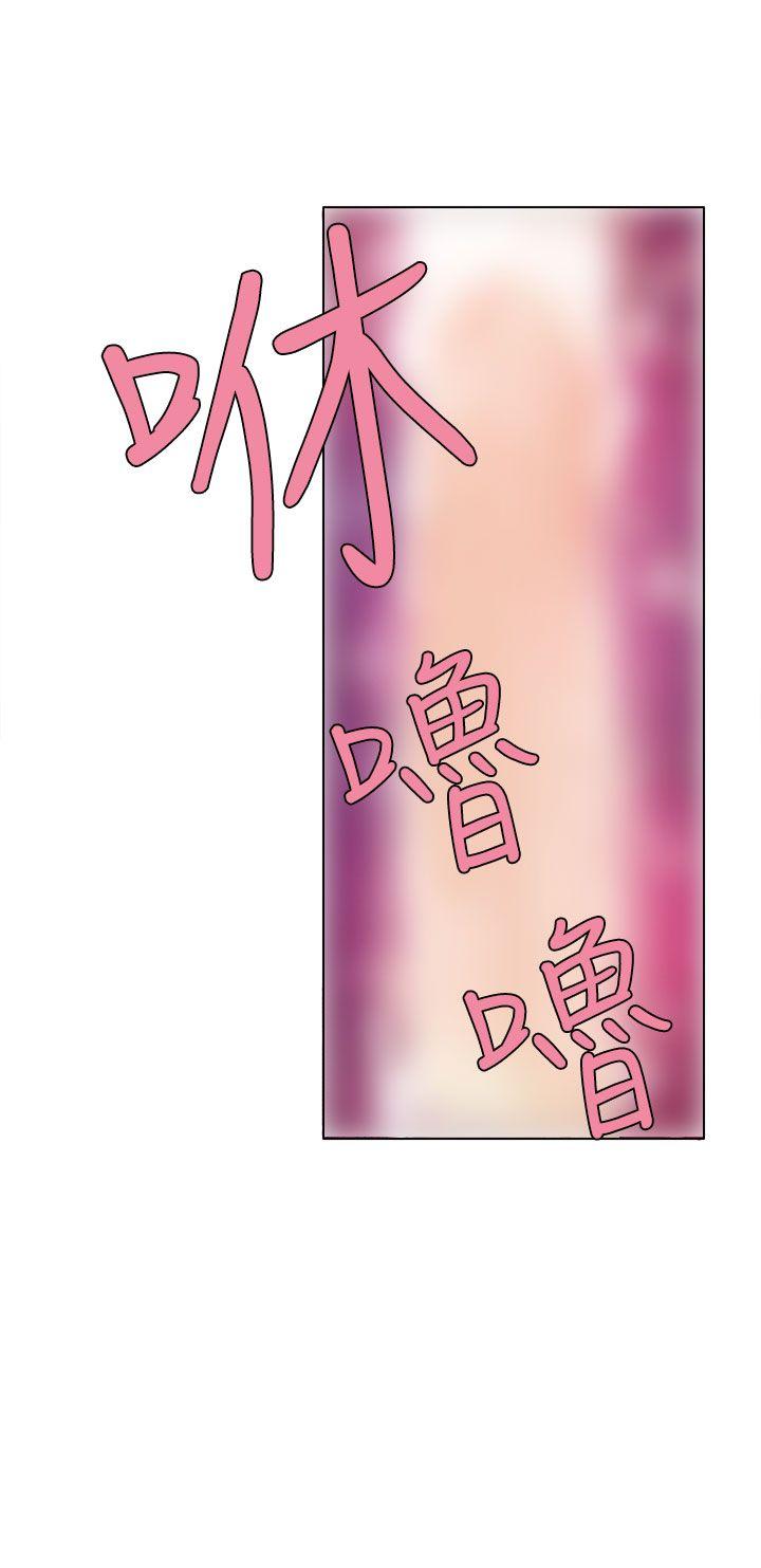 [韩国漫画] 神级公务员 奇幻,熟女人妻,巨乳大奶#[30P]-12