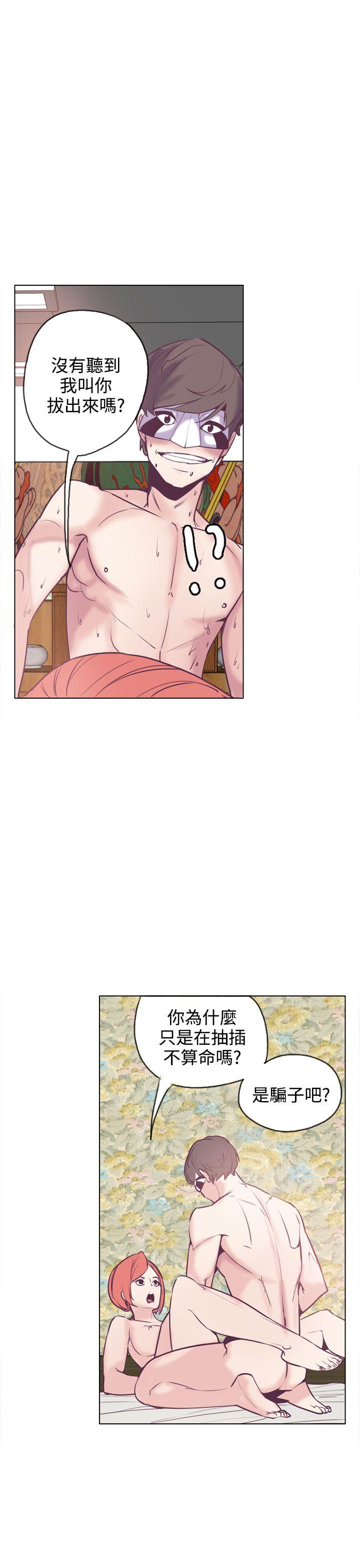 [韩国漫画] 神级公务员 奇幻,熟女人妻,巨乳大奶#[29P]-19