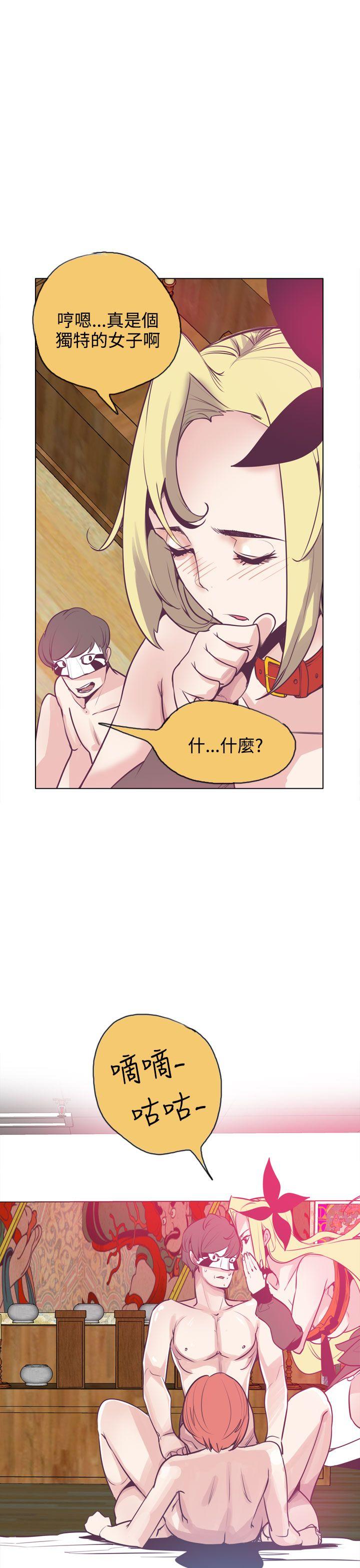 [韩国漫画] 神级公务员 奇幻,熟女人妻,巨乳大奶#[29P]-23