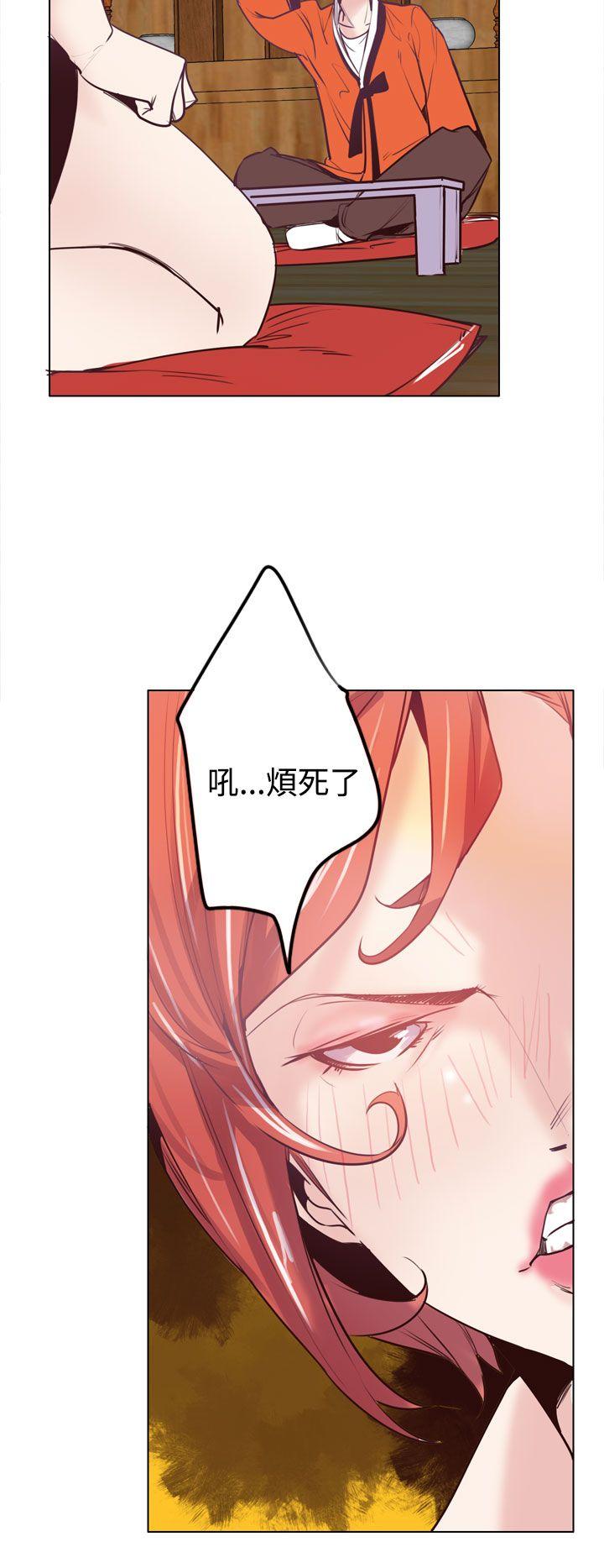 [韩国漫画] 神级公务员 奇幻,熟女人妻,巨乳大奶#[29P]-6