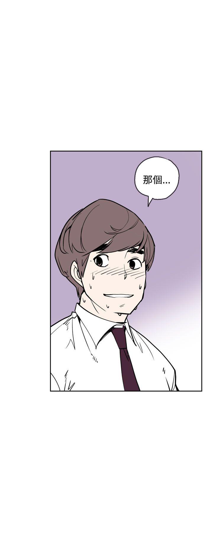 [韩国漫画] 神级公务员 奇幻,熟女人妻,巨乳大奶#[30P]-28